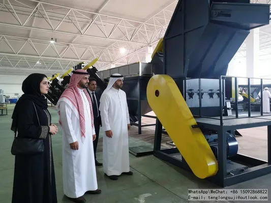 PE Recycling Machine