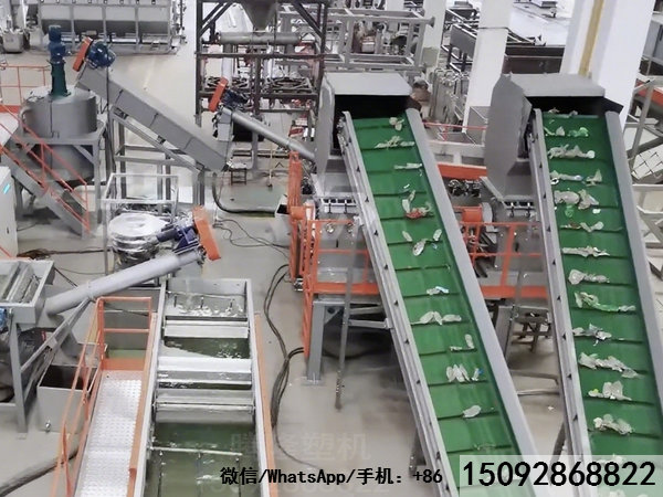 línea de lavado de botellas PET