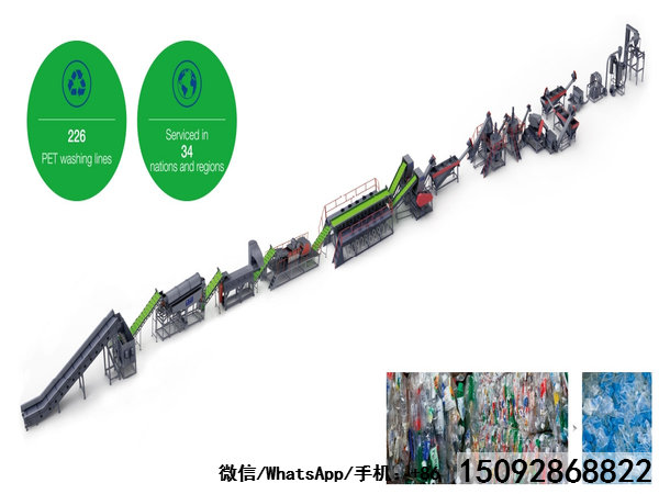 Transformación de oficina de paquetería en Shunqing, Nanchong: el equipo eficiente de reciclaje de botellas de bebidas abre un nuevo camino eco-empresarial