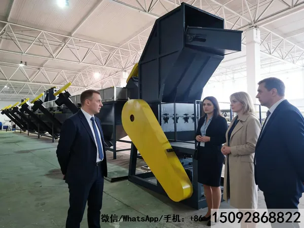 machine de granulation PE 