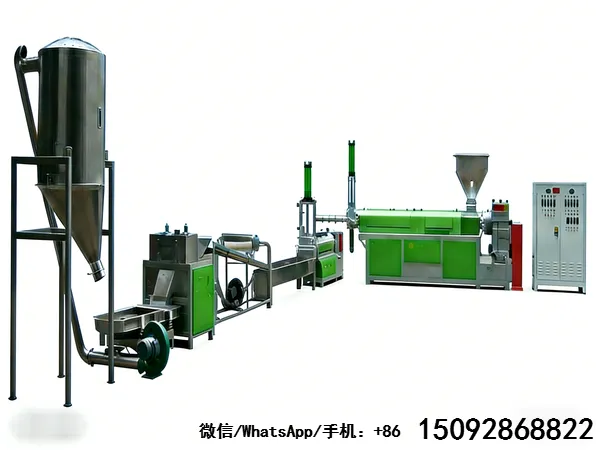 Ligne complètement automatique de recyclage PVC – Modèle PVC-GLOBAL-3000 pour usines de recyclage à grande échelle mondiales Ligne complètement automatique de recyclage PVC – Modèle PVC-GLOBAL-3000 pour usines de recyclage à grande échelle mondiales