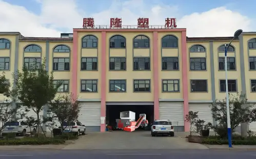 Plastic Recycling Machine - About Us