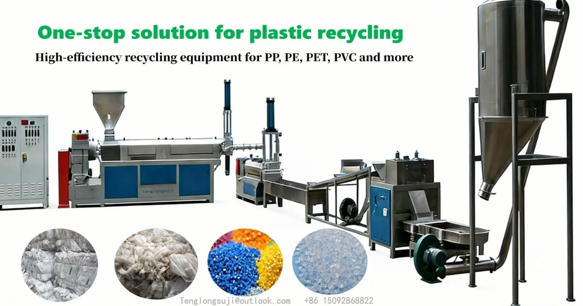 Plastic Recycling Machine - Plastic Granulator and Pelletizing Line