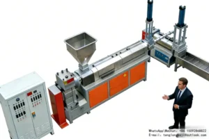 PS Granulator