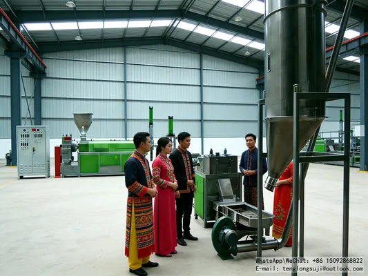 plastic granulator